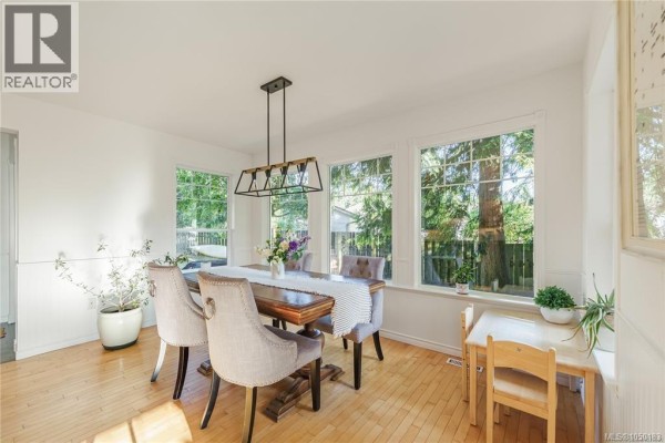 Other - 1940 Emma Way, Nanaimo, BC V9X1H4 Photo 5