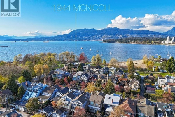 1944 Mcnicoll Avenue, Vancouver, BC V6J1A6 Photo 2