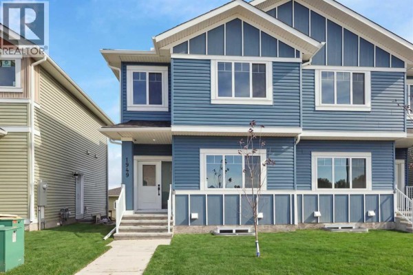 Other - 1949 Mccaskill Drive, Crossfield, AB T0M0S0 Photo 2