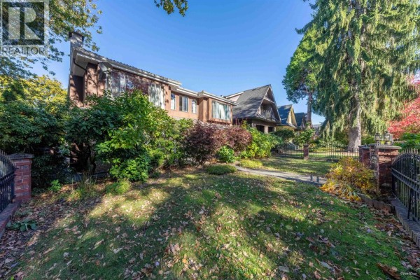 195 W 17th Avenue, Vancouver, BC V5Y1Z7 Photo 2