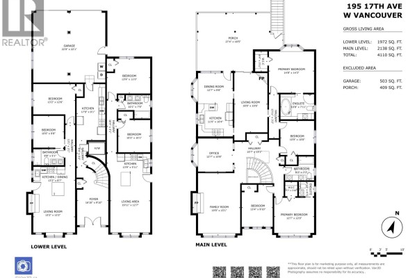 195 W 17th Avenue, Vancouver, BC V5Y1Z7 Photo 3