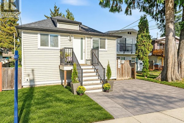 1959 Manning Avenue, Port Coquitlam, BC V3B1L3 Photo 2