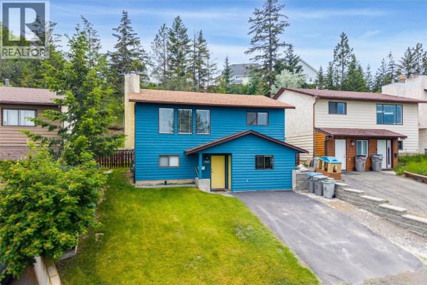 1963 Harrison Way, Kamloops, BC, photo 2
