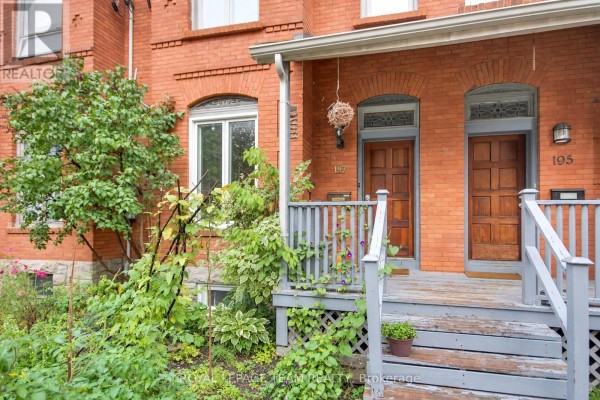 Kitchen - 197 Pretoria Avenue, Ottawa, ON K1S1X1 Photo 3