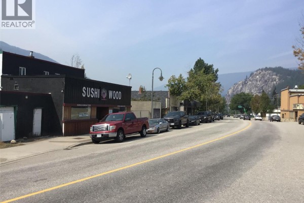 198 Columbia Avenue, Castlegar, BC V1N1V6 Photo 4