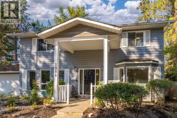 Other - 1988 Abel Street, West Kelowna, BC V1Z3C9 Photo 2