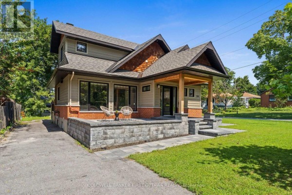 Other - 199 Mountbatten Avenue, Ottawa, ON K1H5V6 Photo 4