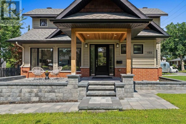 Other - 199 Mountbatten Avenue, Ottawa, ON K1H5V6 Photo 5