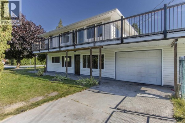 1990 Diamond Road, Squamish, BC V0N1T0 Photo 3