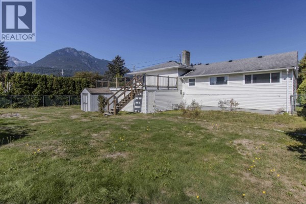 1990 Diamond Road, Squamish, BC V0N1T0 Photo 4