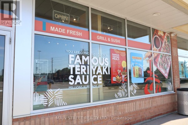 1a - 18040 Yonge Street, Newmarket, ON L3Y8S4 Photo 4