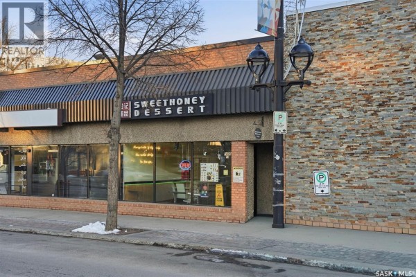 1a 1005 Broadway Avenue, Saskatoon, SK S7N1C1 Photo 5