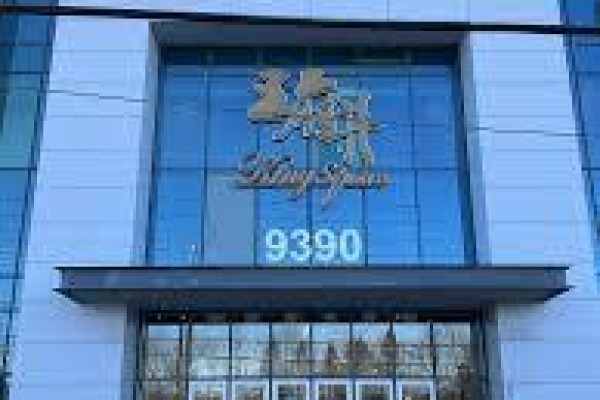 1b35 & 1b36 - 9390 Woodbine Avenue, Markham, ON L6C0M5 Photo 2
