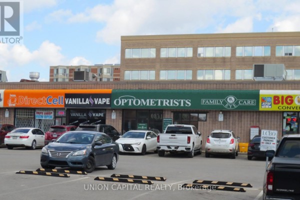 1c - 66 Mall Road, Hamilton, ON, photo 3
