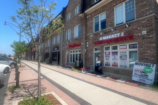 2 - 113 Inspire Boulevard, Brampton, ON L6R3W4 Photo 2