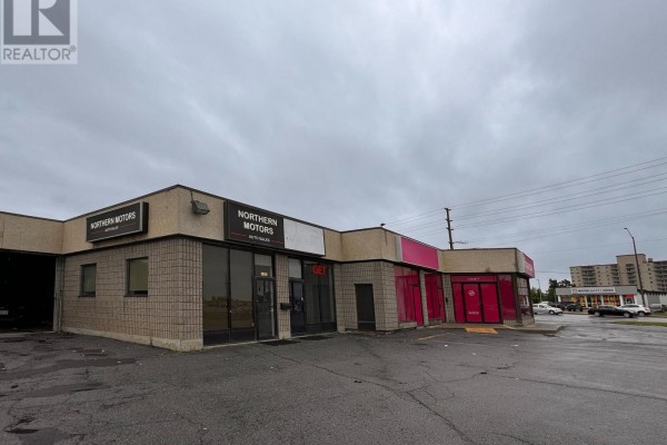 2 - 1654 Bath Road, Kingston, ON K7M4X9 Photo 2