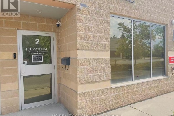2 - 195 Clayton Drive, Markham, ON L3R7P3 Photo 3