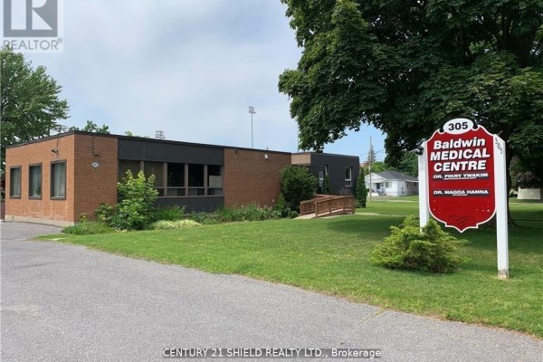 2 - 305 Baldwin Avenue, Cornwall, ON K6H4J6 Photo 5
