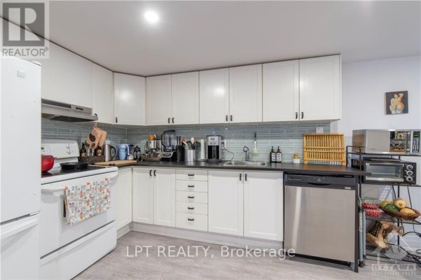 2 - 658 Sherbourne Road, Ottawa, ON K2A3H3 Photo 5