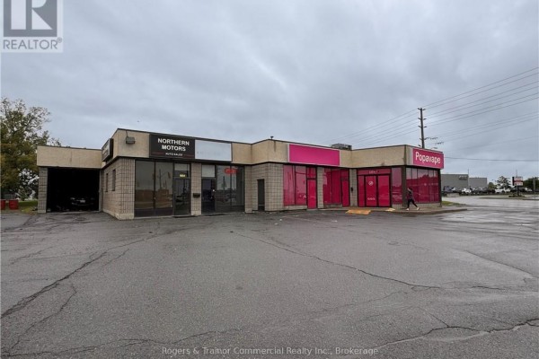 2 & 3 - 1654 Bath Road, Kingston, ON K7M4X9 Photo 2