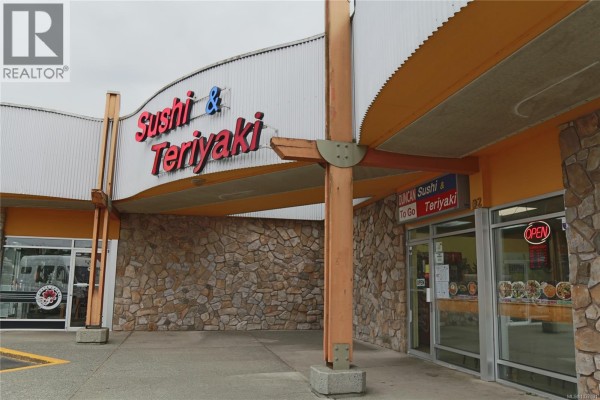 2 180 Central Rd, Duncan, BC V9L4X3 Photo 5