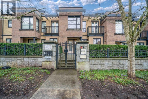2 1863 Wesbrook Mall, Vancouver