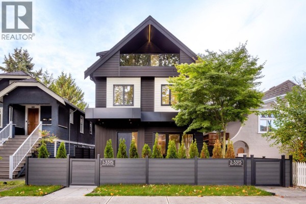 2 3315 W 10th Avenue, Vancouver, BC V6R2E5 Photo 2