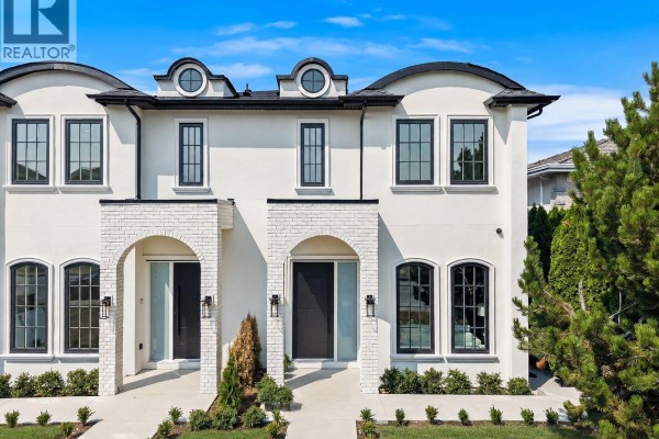 2 3737 Forest Street, Burnaby