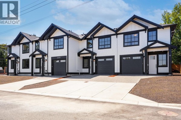 2 4068 Tuxedo Dr, Saanich