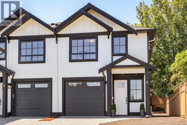 Ensuite - 2 4068 Tuxedo Dr, Saanich, BC V8X2L3 Photo 4