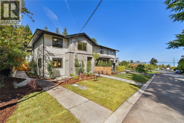 Bedroom - 2 4430 Shore Way, Saanich, BC V8N3T9 Photo 3