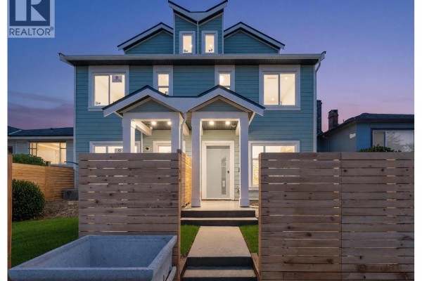 2 4587 Knight Street, Vancouver