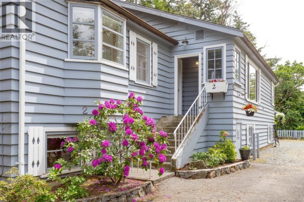 Patio - 2 6755 Wallace Dr, Central Saanich, BC V8M1A2 Photo 4