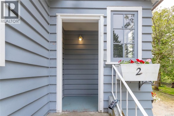 Patio - 2 6755 Wallace Dr, Central Saanich, BC V8M1A2 Photo 5