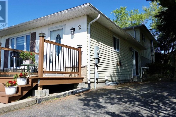 Dining room - 2 Farrell Cres, Elliot Lake, ON P5A3N6 Photo 3