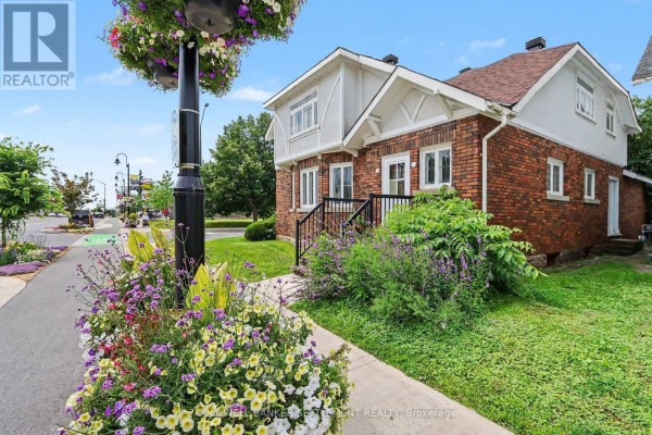 Office - 2 Gladstone Avenue, Smiths Falls, ON K7H1L2 Photo 4
