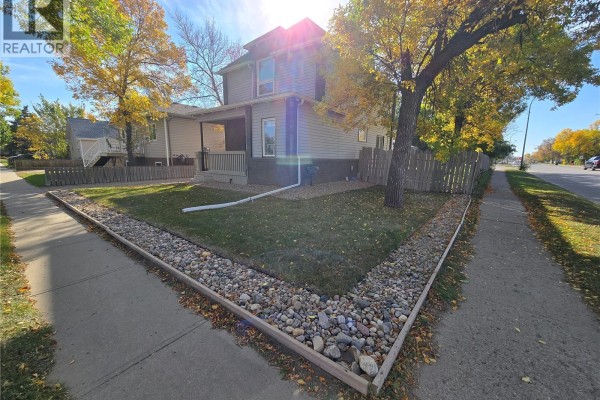 2 Prairie Avenue, Weyburn, SK, photo 2
