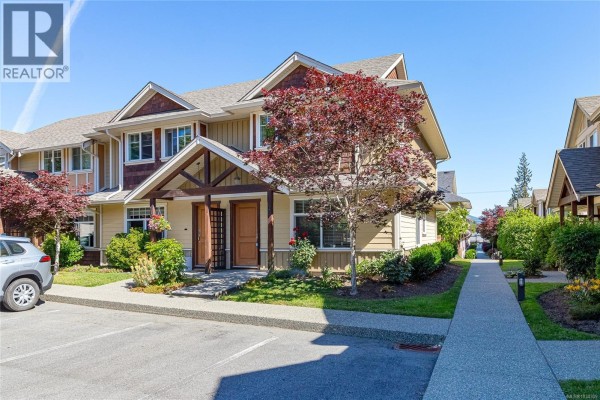 20 3050 Sherman Rd, Duncan, BC, photo 2