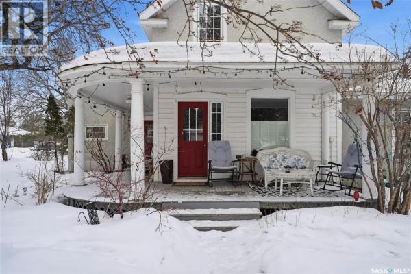 200 1st Avenue, Marcelin, SK, photo 3