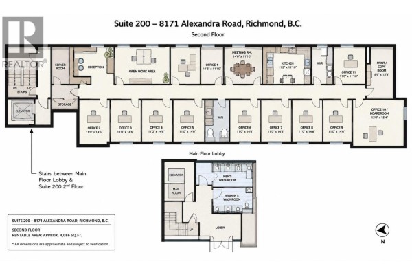 200 8171 Alexandra Road, Richmond, BC V6X1C3 Photo 4