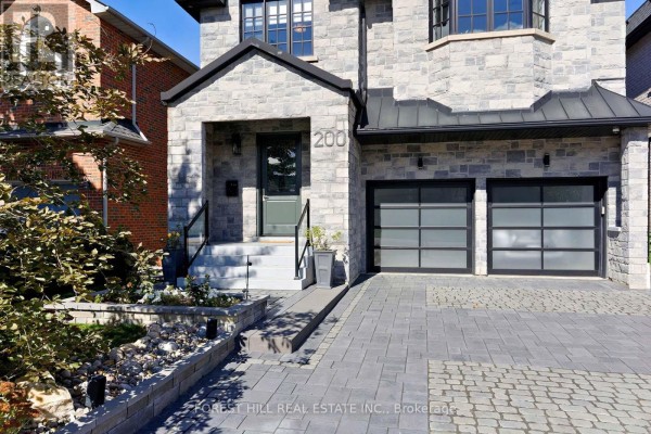 Kitchen - 200 Clanton Park Road, Toronto, ON M3H2G1 Photo 2