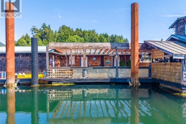 200 Hemlock St, Ucluelet, BC V0R3A0 Photo 5