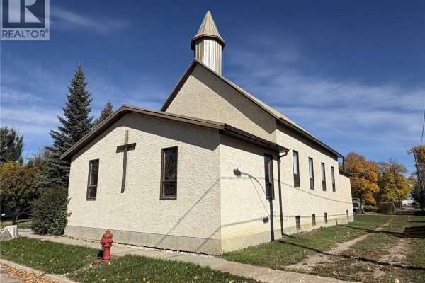 Other - 200 Mcrorie Avenue, Avonlea, SK S0G0C0 Photo 3