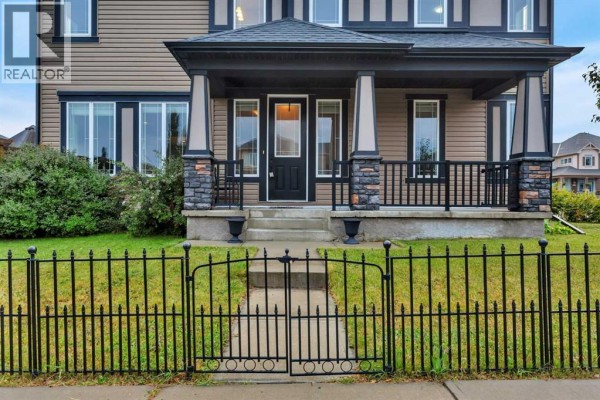Office - 200 Windgate Close Sw, Airdrie, AB T4B3T1 Photo 5