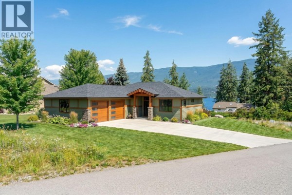 Other - 2000 45 Avenue Ne, Salmon Arm, BC V1E2E3 Photo 2
