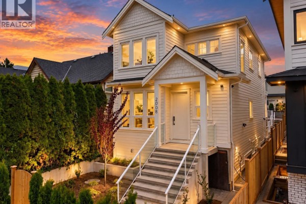 2008 Westview Drive, North Vancouver
