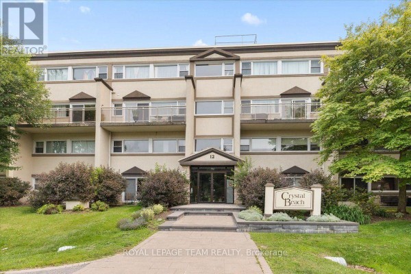 201 - 12 Corkstown Road, Ottawa, ON K2H5B3 Photo 2