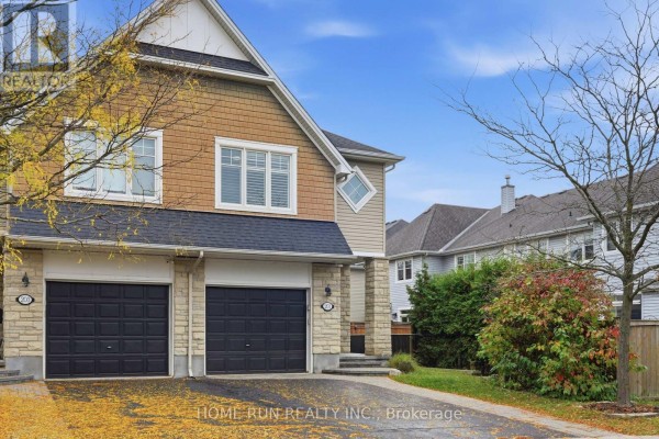 201 Espin Heights, Ottawa, ON K2J0Y7 Photo 3