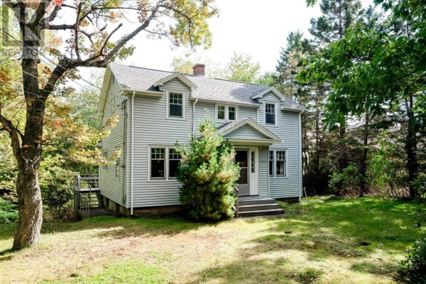 Kitchen - 201 High Street, Bedford, NS B4A1M7 Photo 2