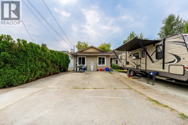 20102 Ditton Street, Maple Ridge, BC V2X9H4 Photo 5
